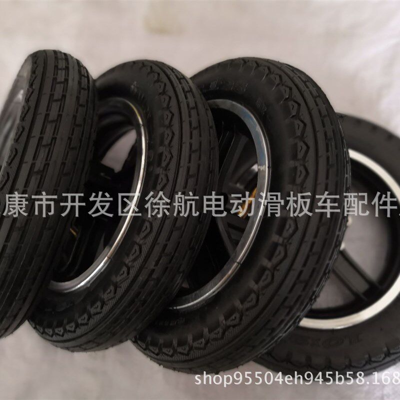 10寸电动滑板车三轮车轮毂轮胎匹配10x2.125内外轮毂轮胎厂家直供