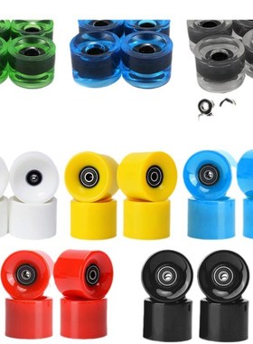 【袋装】四轮4pc滑板78A长板PU轮刷街轮70x51mm多彩608RS轴承套筒