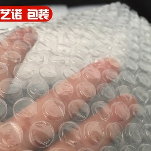 袋起泡现货泡泡袋 30cm100个加厚防震大泡气泡袋泡沫包装
