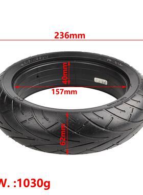 电动滑板车轮胎10x2.50免实心胎RISINGSUN江昕轮胎10x2.5D