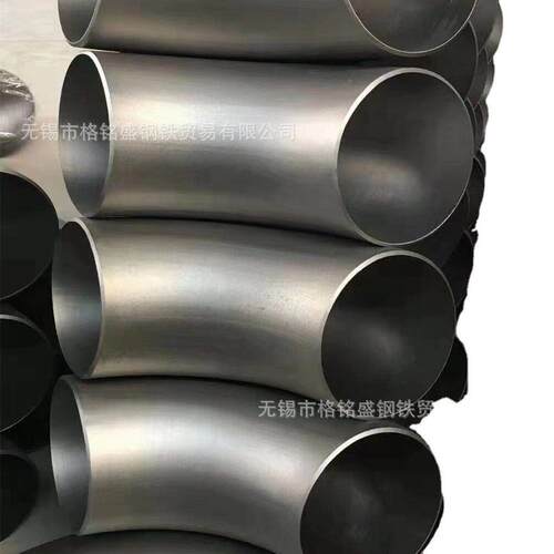 无缝弯头 90° DN300 10mm 2205 SH/T3408 不锈钢弯头 2205 管卡