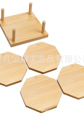 楠竹隔热垫防烫简约桌垫创意杯垫套装 竹制茶托碗托BSCI认证