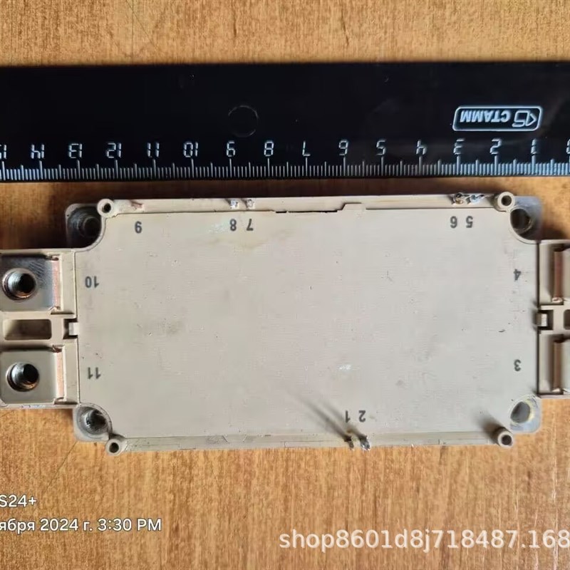 MIDA-HB12FA-600N   原厂出货  破损包退  可开专票