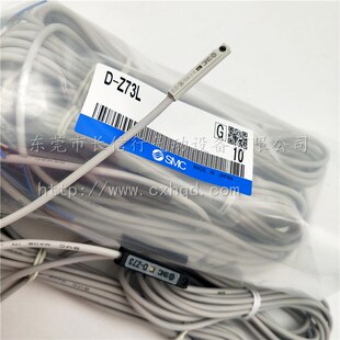 A93 Z73 C73 SMC原装 M9N M9B M9P感应线磁性现货 磁性开关3C