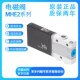 MHE2 MS1H M1H FESTO原装 K电磁阀