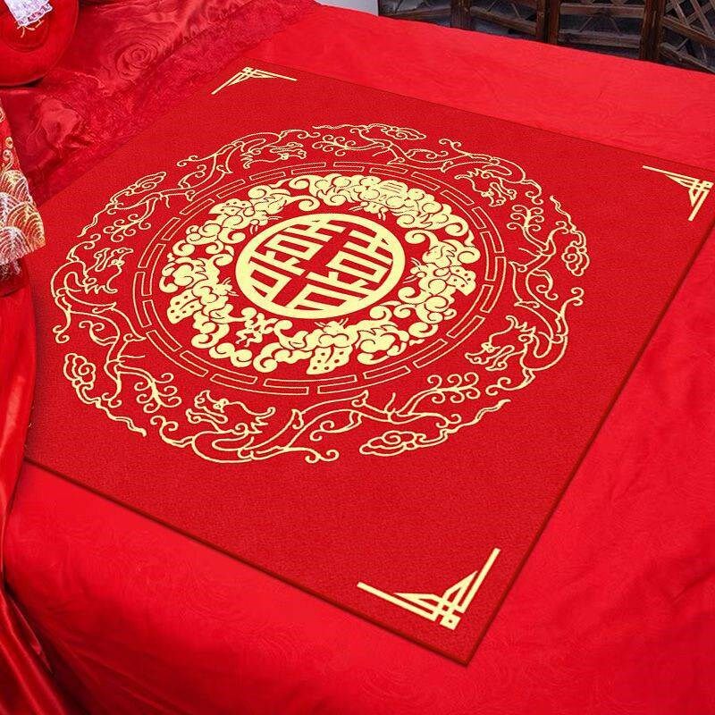 结婚新娘坐福垫女方出嫁福被婚房布置百福垫婚庆床上坐垫红色喜垫