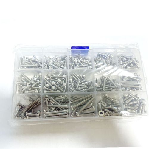 Traxxas X-Maxx 1/5 大X大脚车不锈钢升级螺丝包 螺丝盒 易损配件