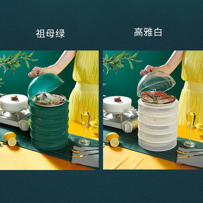 菜罩新款家用多层镂空剩菜收纳容量夏季餐桌食物遮尘防蚊蝇盖菜罩,收纳整理,桌面收纳盒,淘宝优惠券,粉丝福利购,淘宝优惠卷