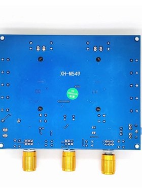 XH-M549 带音调150W数字功放板 TPA3116D2 数字音频放大板2.0声道