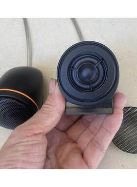 原装进口丹拿喇叭2寸丝膜高音头1.5寸汽车音响 中音 适用小鹏拆车