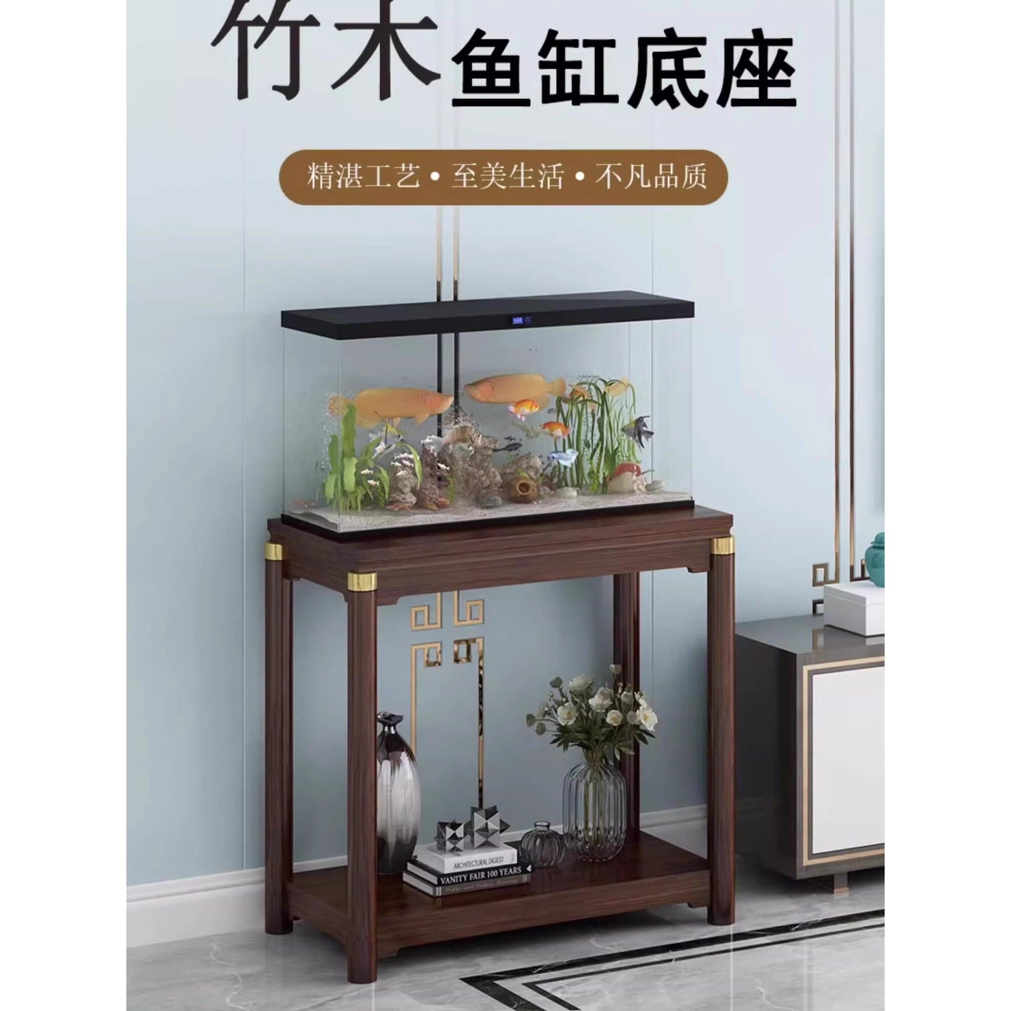 双层落地式鱼缸架子小型水族箱底柜超强承重家用客厅边几盆栽花架