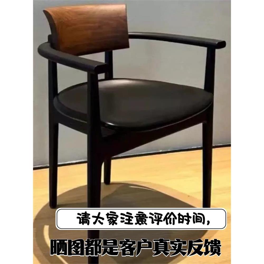 中世纪覆古实木黑色餐椅，现在是简单和轻豪华靠背单椅设计师办公