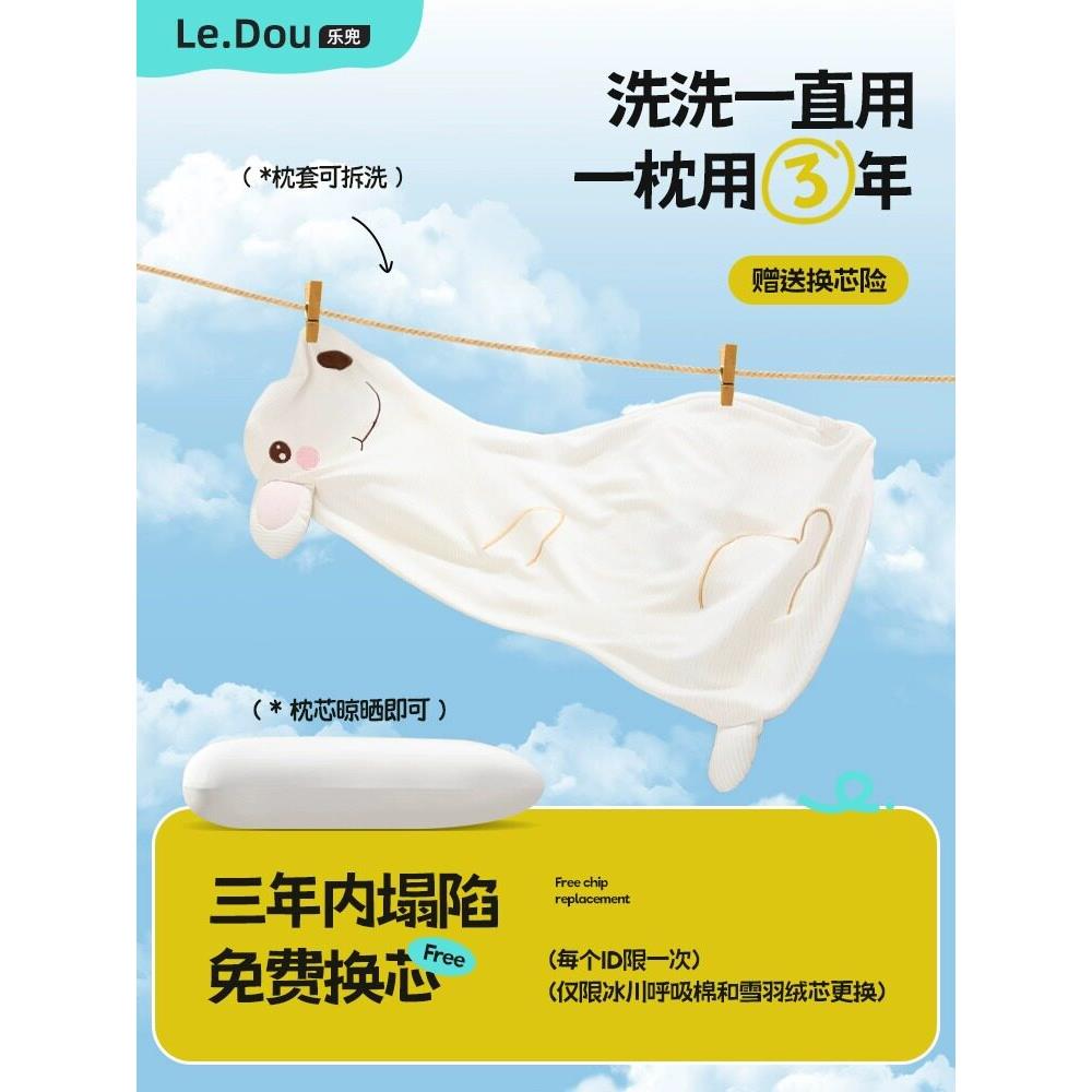 A类母婴级长条抱枕夹腿睡觉女生专用儿童抱枕侧睡凉感床上婴儿棉