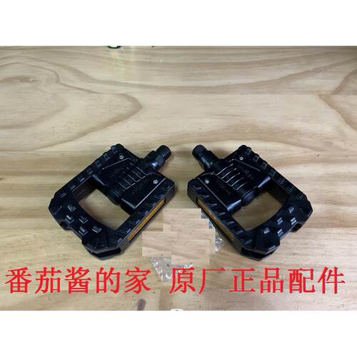 QICYCLE折叠脚踏米 家骑记电动脚踏车电电动脚踏车原厂脚踏