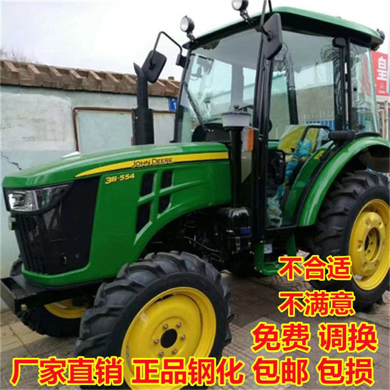 约翰迪尔拖拉机玻璃3B554 604 904 954驾驶室挡风玻璃纤维化玻璃