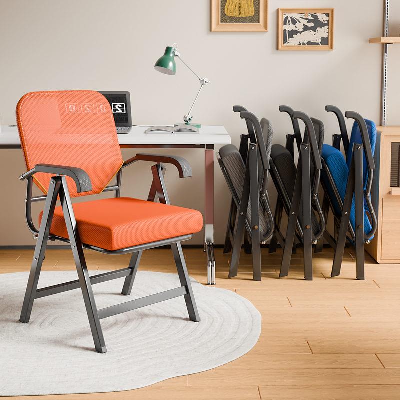 简约现代金属折叠椅 家用透气3D网布护腰办公椅