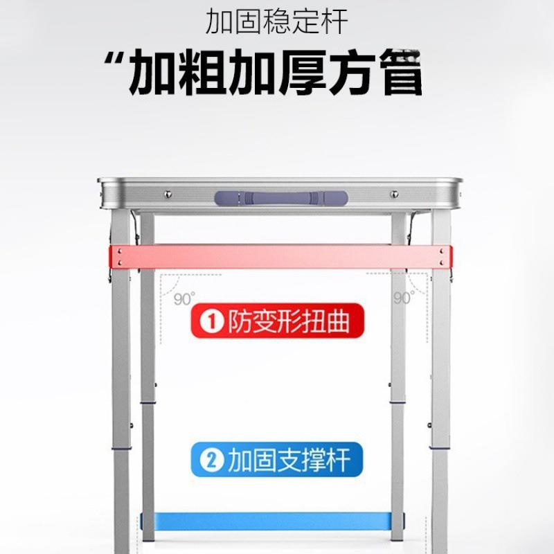 卖货摆专用架子夜市桌折叠摊523地摊展便示架摆货架小饰品子携户