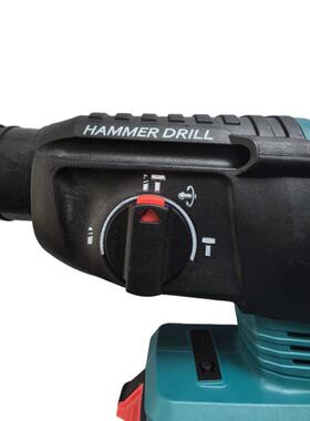 无刷动多能锂电电锤大功率混工业级泥土电镐冲击钻WUS跨境功电工