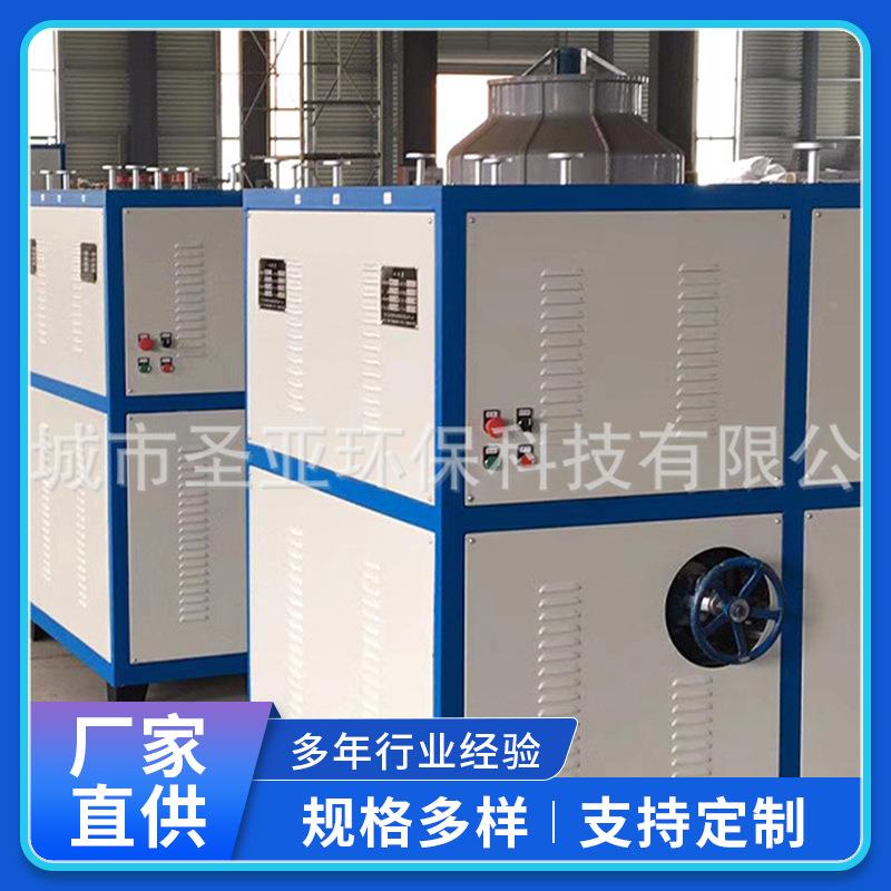 电加导热炉热沥压机薄膜热硫化机反油IEW应釜青导热油炉