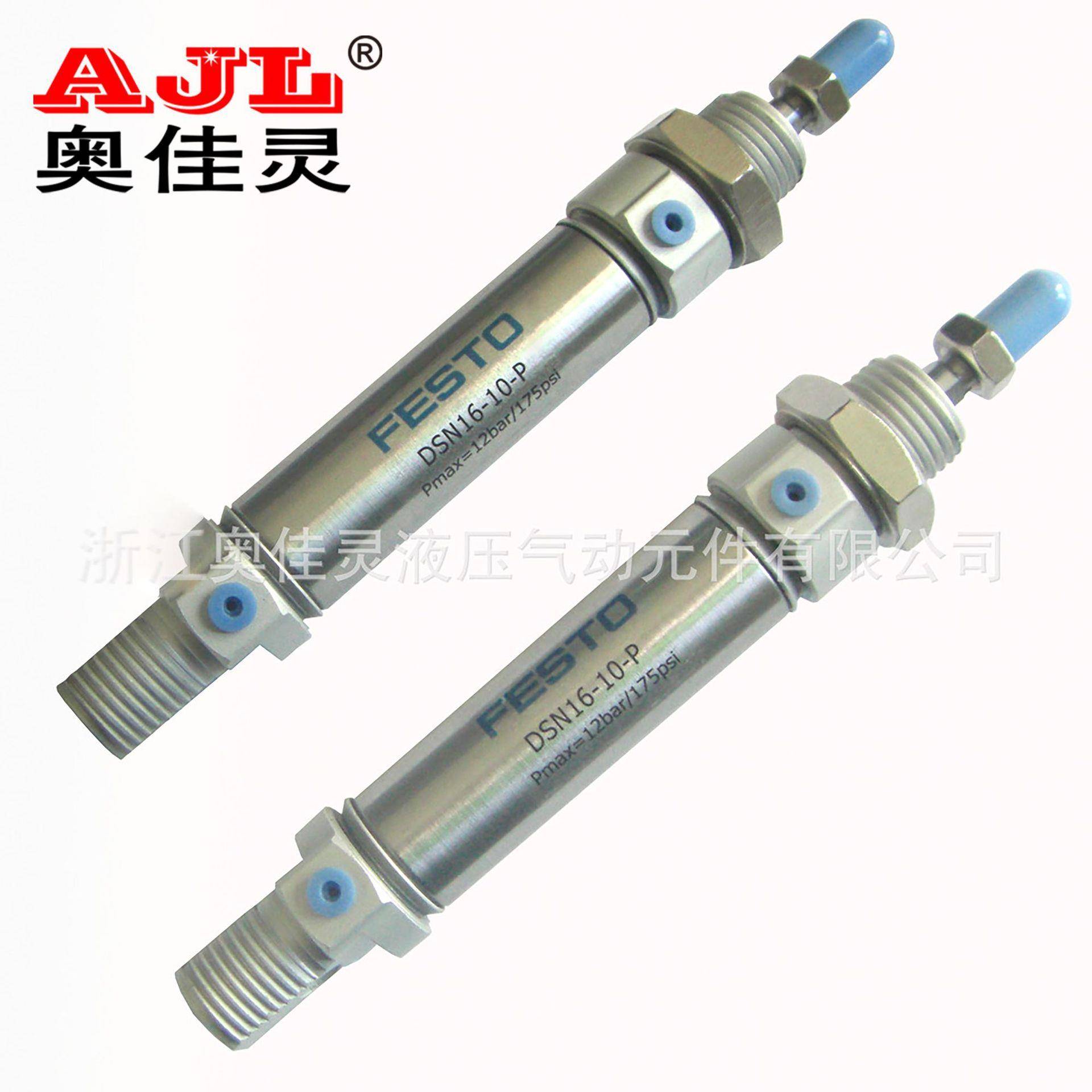 汽动元件执行件动小汽缸迷RCP元你型汽缸电缸