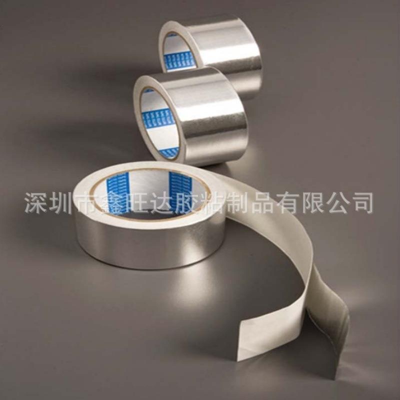 任NITO日TP-212白色玻璃布胶带212可分切意规格