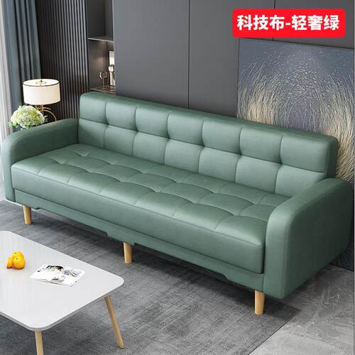 简约棉麻布艺沙发床可两用折叠免户型客厅轻奢简110约现小代科技