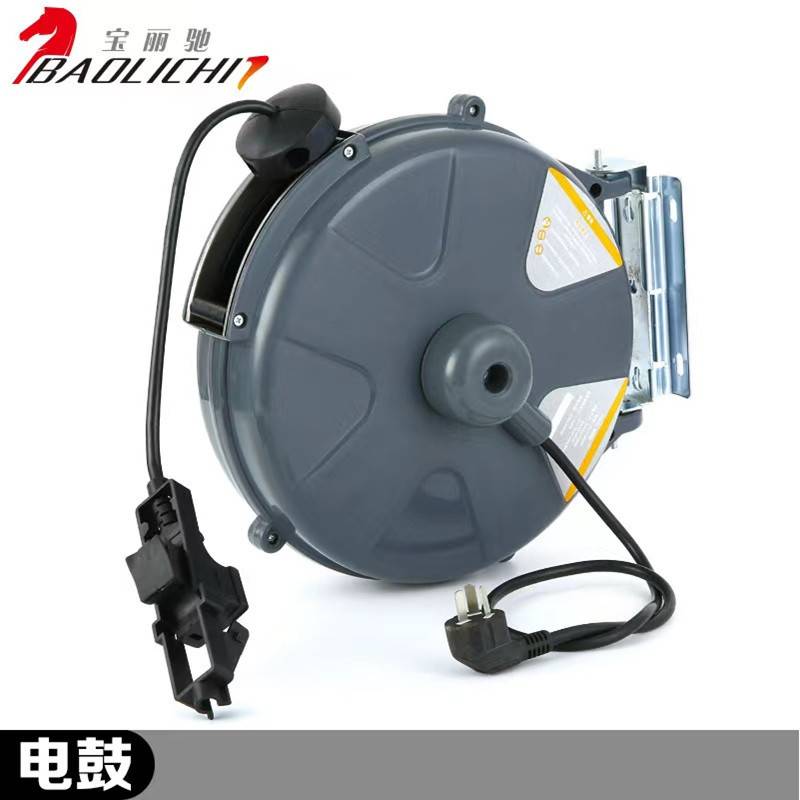 气鼓自动伸缩卷管器自动卷线器收线器洗车设备水鼓电鼓气鼓卷管器