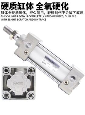型标准气缸M/BBMBBD大VYB推力气缸3240506380-2571505200Z