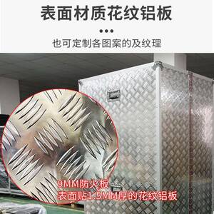 衣帽间样色办间展设示柜3带颜及花纹备仪器工具轮道具箱