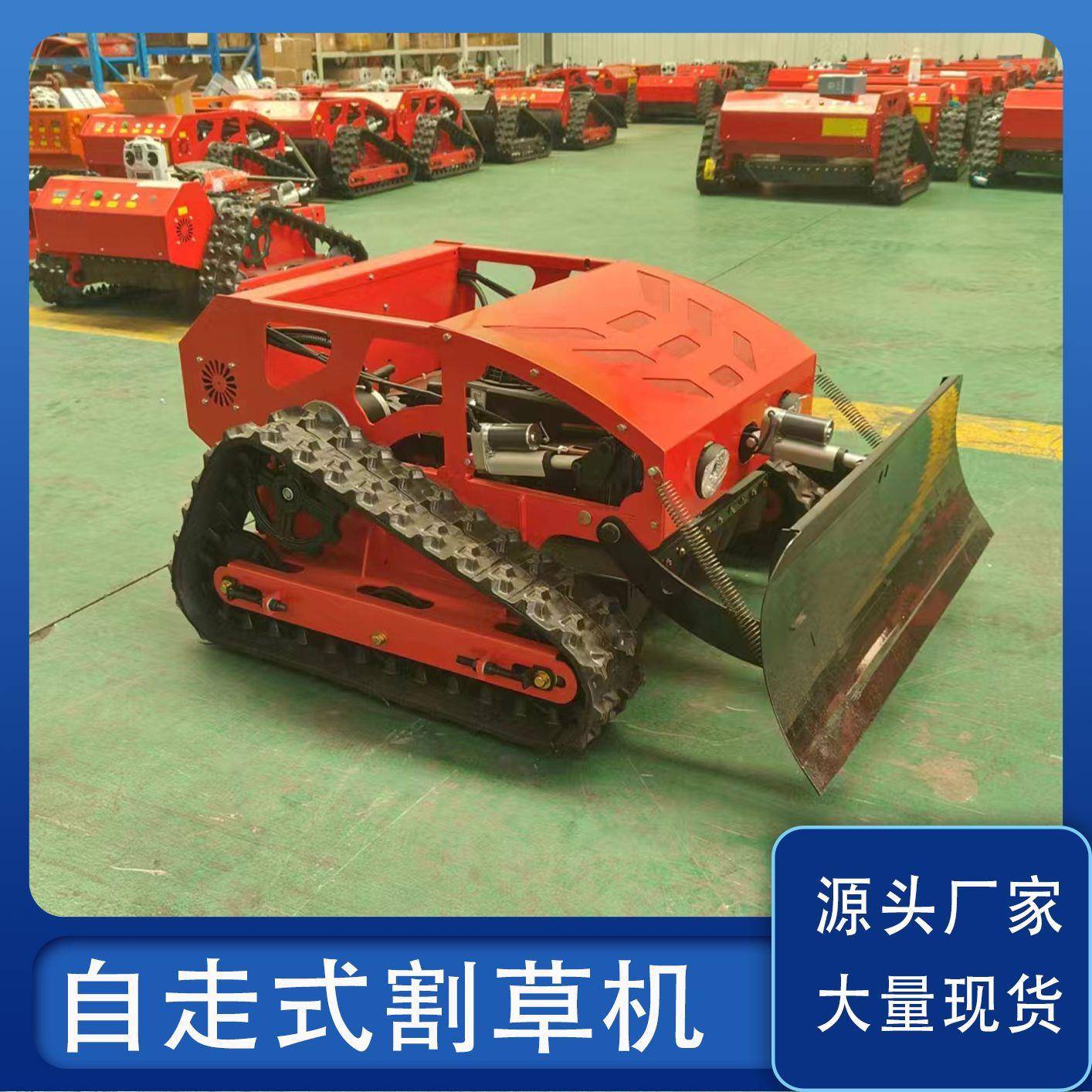 汽油季割PVV草机属具遥控自走式除雪厂家机冬厂区器除雪机人