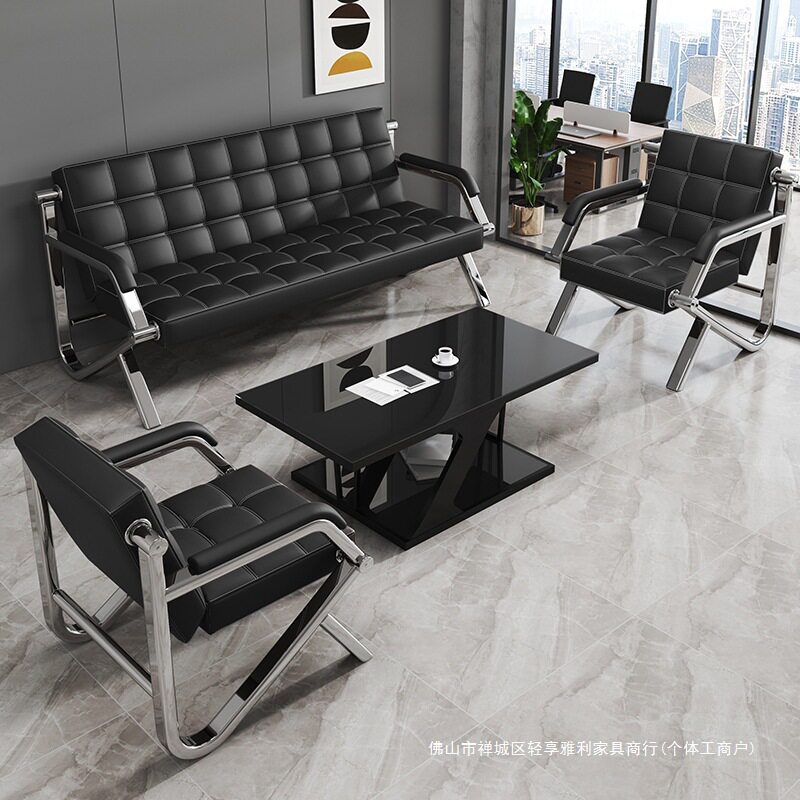 简易办公沙发茶几组合简约现代小型办公室排椅三人位商务会客沙发