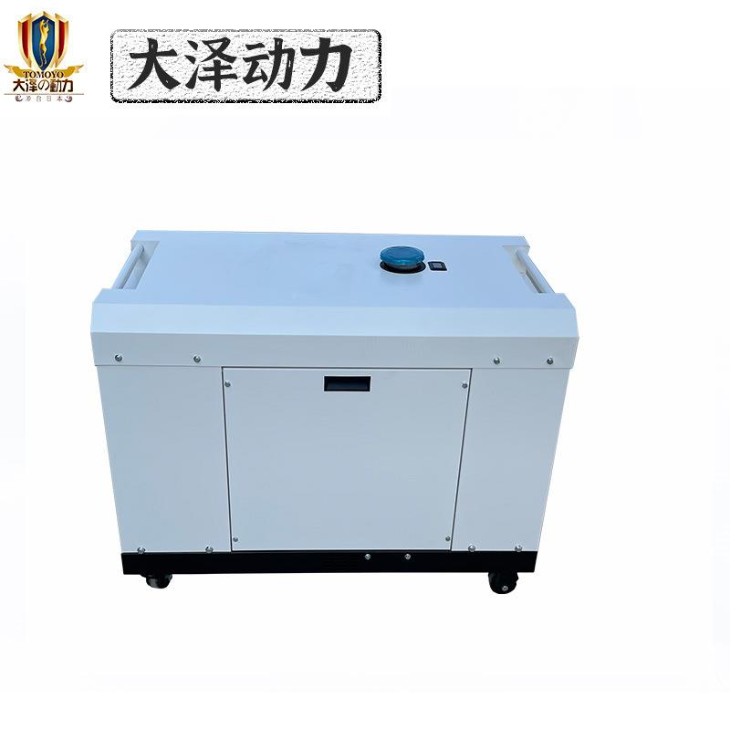 大泽业动力手推三5KW6KW电5KW高原高原柴油发机/工电相单相/低温