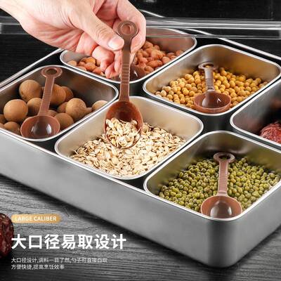 不锈钢八格带盖调料盒商用摆摊冰粉料盒厨房家用收纳味盒组合套装