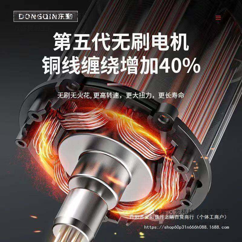 德国电式锯链充VVP电锂电电锯用小型手持锯柴电锯砍树手电锯家伐