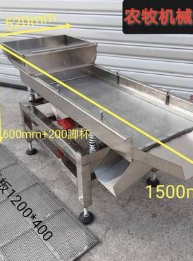 AFQ小型不钢振动筛.电动直线筛选机.粉塑颗粒料筛震动锈筛碎米筛