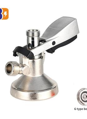 分配酒器BDH-1045啤酒酒柱头餐厅酒扎啤机啤酒龙头吧啤酒机