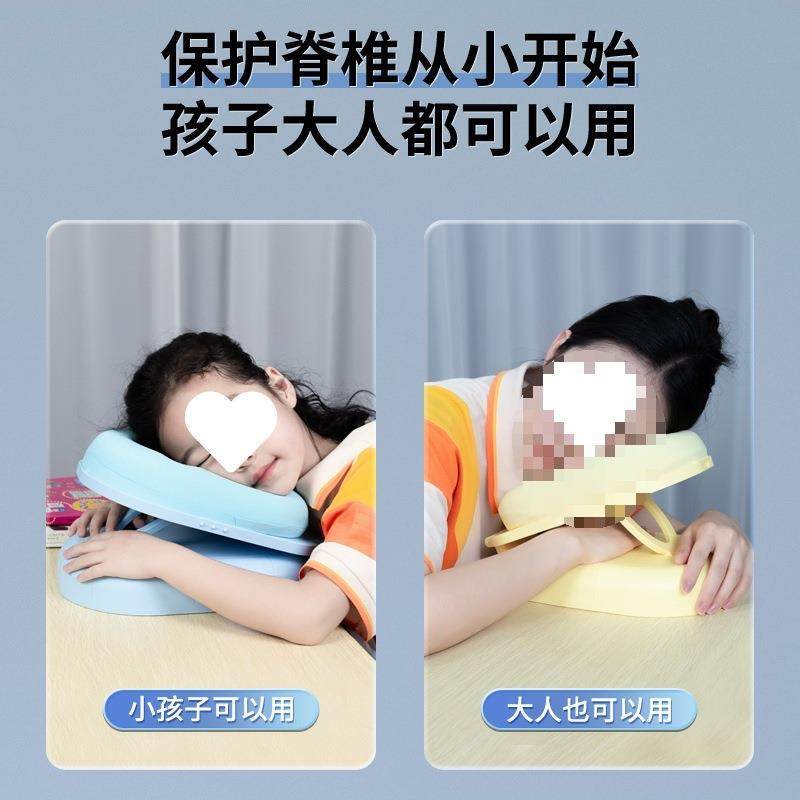 儿童睡午睡午枕趴睡枕便折AL102610叠携小学生教室桌上午休抱枕趴,居家布艺,午睡枕,淘宝优惠券,粉丝福利购,淘宝优惠卷