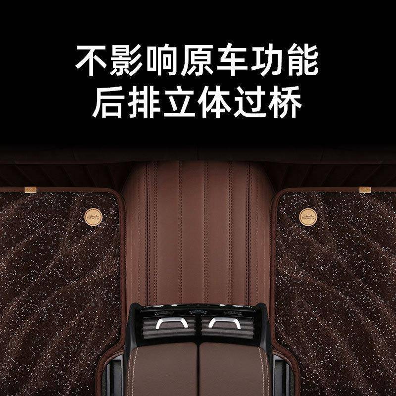 广汽祺gss4传奇gs8传g3gs5v埃安y/s/影547豹ga6专用全包围汽车脚