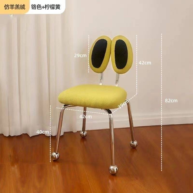 中古螃蟹椅子可旋转卧室书桌靠背化妆椅书房可爱儿童房卡通椅舒适