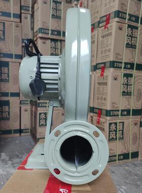 工业鼓风50W中压风机厂家550W7牌CZ859R6鼓风机铁0外壳25机0W