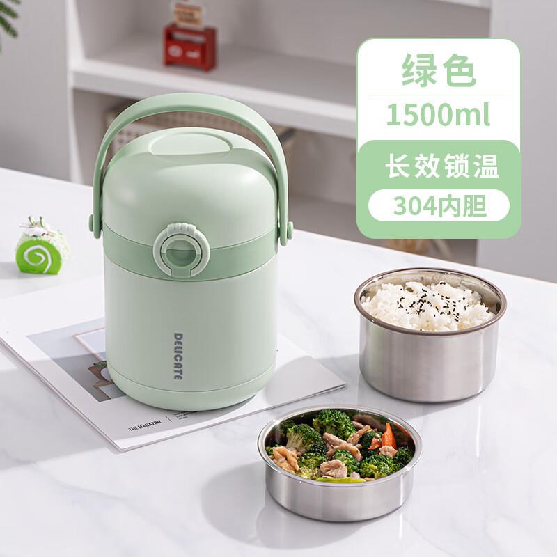 多BS-2438/层锈钢保温饭盒冬不量天大容带饭桶便携上族汤壶班碗