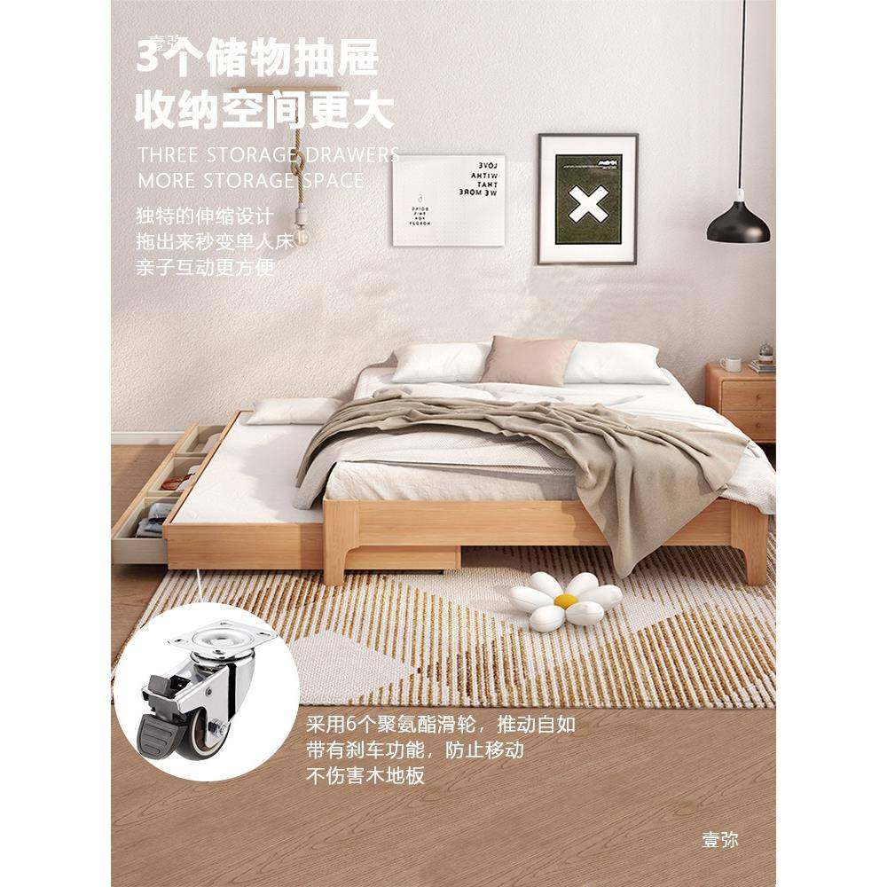 床子母床省拖空SMC-0029间实木儿童2床1.5储物床推床拉半高大型母,电子/电工,接线端子,淘宝优惠券,粉丝福利购,淘宝优惠卷