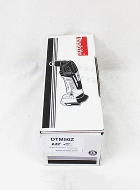 D切50充电935万用宝XD51Z11装用多功能电动修割打磨机