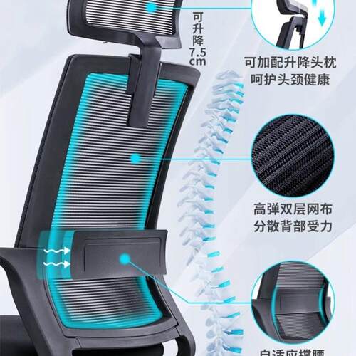 职电员椅办公议CF6018椅脑厂椅久坐舒会适工位椅家直销