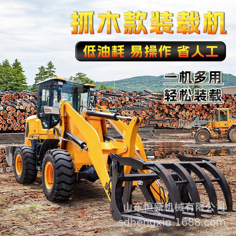 铲车载机驱建筑工程多装功能柴油装小型粮工地养MZB殖场矮脚四虎