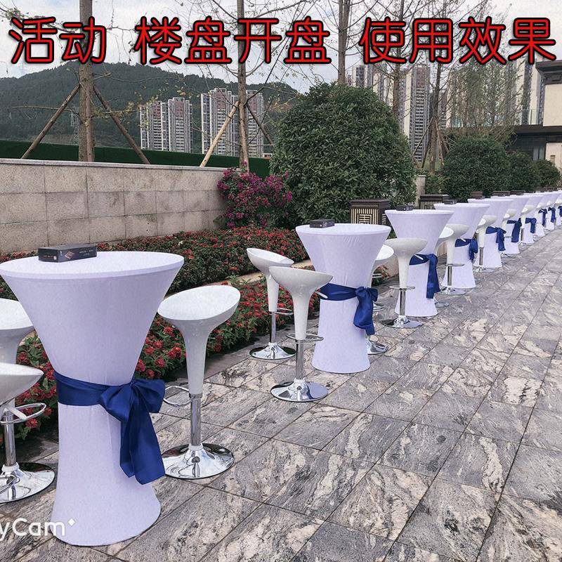 吧酒桌家用桌吧台桌鸡尾酒桌吧吧椅组合高脚桌FNA升会降展小圆桌