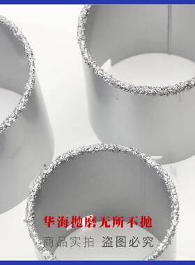 厂家直销8件插孔片式碎粒孔套锯硬插质合金孔锯片式锯192插片