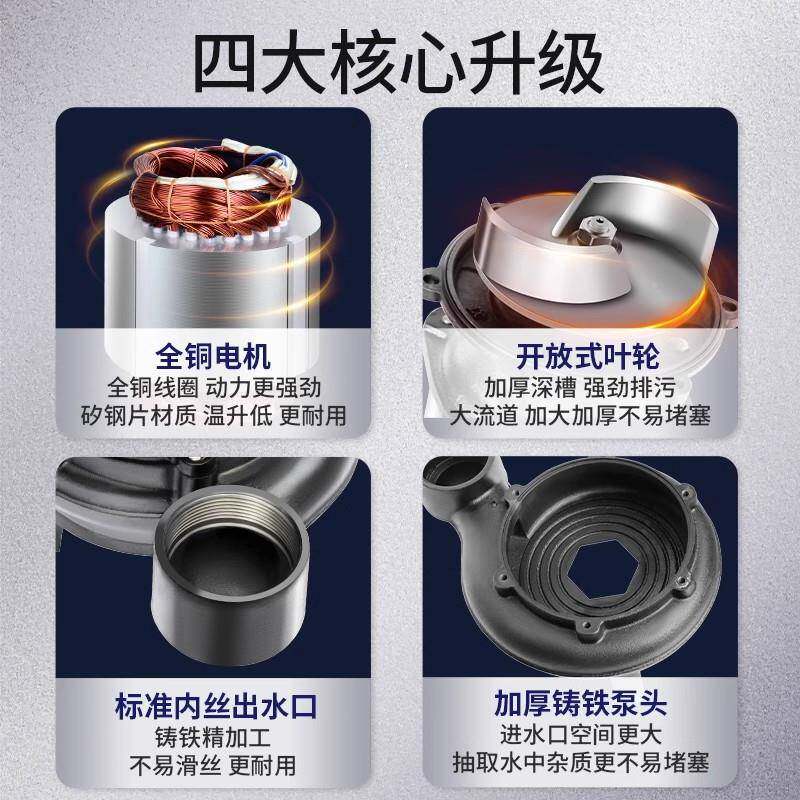 污水泵粪泥浆泵泥淤泥清淤鱼塘化粪池抽抽水泵潜排VSH抽污泵潜沙
