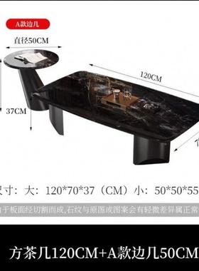 意式轻奢超晶石茶几现代简约彩晶端微60238晶高茶几方形小石户石