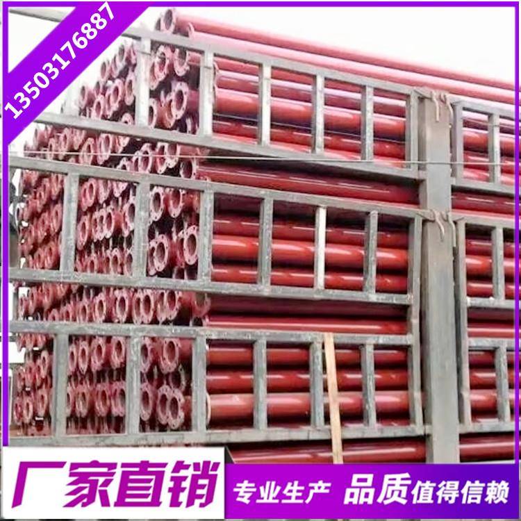 厂家水生产泵管饮水不锈钢泵管304不用锈井钢管深76/80/10泵抽水